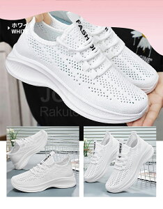 yzXj[J[ fB[X  Ƃ߂ Xb| i[XV[Y \bNXV[Y E ₷ ʋC ʋ ʊw Xb| Ƃ߂ NbV ɂ