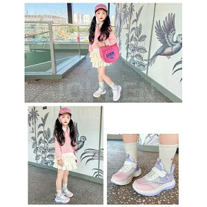 yIzXj[J[ ̎q Xb| LbY xr[V[Yj̎q Kp y Lk ʋC hL qC ct ^C [Jbg ʊw wZ w }WbNe[v y 