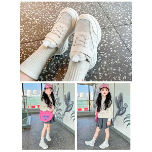 yIzXj[J[ ̎q Xb| LbY xr[V[Yj̎q Kp y Lk ʋC hL qC ct ^C [Jbg ʊw wZ w }WbNe[v y 