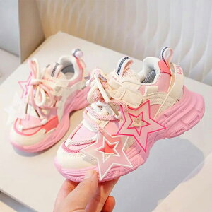 ySiIzXj[J[ LbY ̎q j̎q ʋC qC ct ^C [Jbg ʊw wZ w }WbNe[v y ^ w ʉLbY Ȑ