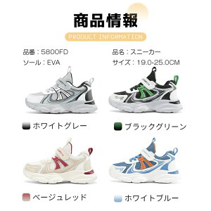 ySiIzxr[V[Y Xj[J[ Xb| LbY ̎q j̎q Kp y ʋC hL Lk qC ct ^C [Jbg ʊw wZ w }WbNe[v 