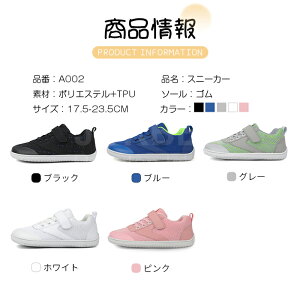 ySiIzXj[J[ LbY ̎q j̎q ʋC qC ct ^C [Jbg ʊw wZ w }WbNe[v y ^ w ʉLbY Ȑ