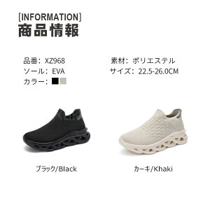yIzEH[LO Xj[J[  fB[X C Ȃ Xb| W _CGbgV[Y y i[XV[Y jO  킢 lC ʋC V[YNbV