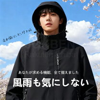 楽天市場】野球 ユニフォーム（コート・ジャケット｜メンズ 