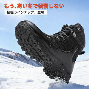 �y1���w���ł������j�b�g�X�v���[���g�z���ʃZ�b�g�I�y�����z�B�I���������I�z���[�N�u�[�c �����Y �h���_�E���u�[�c �X�j�[�J�[�A�E�g�h�A �~�C �{�v �C�Ђ� �~ �h�� �}�E���e���u�[�c