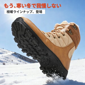 �y1���w���ł������j�b�g�X�v���[���g�z���ʃZ�b�g�I�y�����z�B�I���������I�z���[�N�u�[�c �����Y �h���_�E���u�[�c �X�j�[�J�[�A�E�g�h�A �~�C �{�v �C�Ђ� �~ �h�� �}�E���e���u�[�c