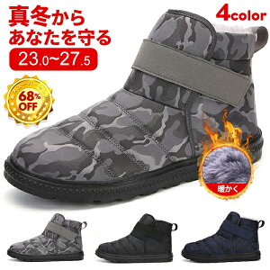 Xm[V[Y fB[X YC Xm[u[c AEghA Ȃ h  {Au[c O 傫TCY WjA[gu[c EC^[u[c JWA V[gu