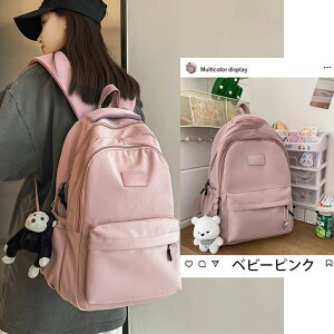 y[zobNpbN bNTbN e  ʊw fB[X  Y y y rWlXbN AEghA obN lC w Zq ʋ ʊw o s v