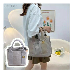 y[zg[gobO fB[X ~jg[gobO LoX 3d؂ }U[YobO `obO  킢  z ~j Vv  }`L l n  [ y 