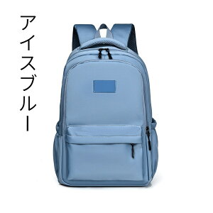 y[zbN obNpbN bNTbN e  ʊw fB[X  Y y y rWlXbN AEghA obN lC w Zq ʋ ʊw o 