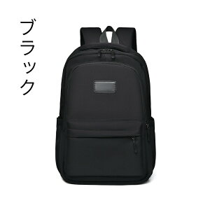 y[zbN obNpbN bNTbN e  ʊw fB[X  Y y y rWlXbN AEghA obN lC w Zq ʋ ʊw o 