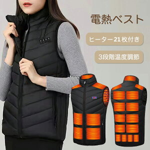 yyIzdMxXg obe[t 20000-40000mAh MxXg { @ۃq[^[ 21qq[^[xXg 4{^œƗ hxXg dMWPbg xXg  3iKx h