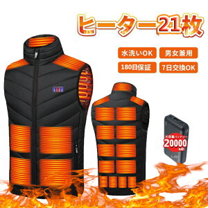 y40000mAhobe[zdMxXg obe[t g y { @ۃq[^[ q[^[xXg MxXg MxXg 4{^œƗ hxXg xXg  3iKx h 