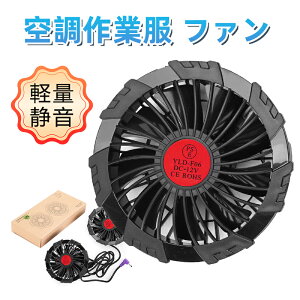 󒲃xXg t@ {uVX[^[ 12Vo {󒲗╗ p t@̂ 󒲍ƕ t@ 2 啗 y É ^ 󒲍ƕpt@ 13V t@jbg É -7