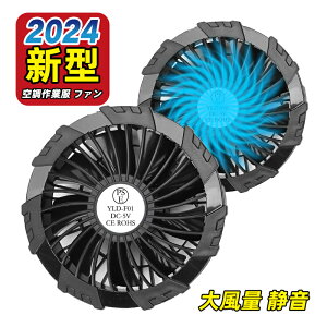 󒲍ƕ t@ {uVX[^[ {ƕ p t@̂ 󒲍  t@ 2啗 y É ^ ƕp 󒲃xXgpt@ 3iKʒ߉\ -7°Cp