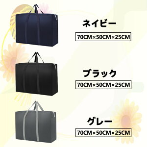 y[zwx{XgobO e ڂƂ΂ L[obO ^ obO @obO X|[cobO sobO  [obO hobO 傫 zc[  傫