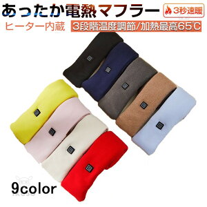 y5000mahobe[tzdM}t[ q[^[  }t[ q[g}t[ dMXJ[t lbNEH[}[ usbd [d g[pi g  킢 n h 􂦂 ʋ 