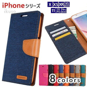 iphoneP[X 蒠^ X}zP[X fj X}z ACtH iPhoneΉ iPhone11 P[X 蒠P[X iPhoneX P[X iphone P[X X}z Jo[ iPhone11Pro 11Pro MAX X XS XR XS MAX p gуP[X ObY 