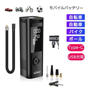 SovΉ dC [d ]/ԗp ^CEC6000mAh e obe[4PʊZ Cw\ ő刳 150PSIz ~12V  p Ď R[hX d