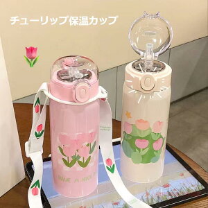 `[bv  fB[ Rbv ۉJbv  w R[q[Jbv gѐ Xg[ERbv 450ML