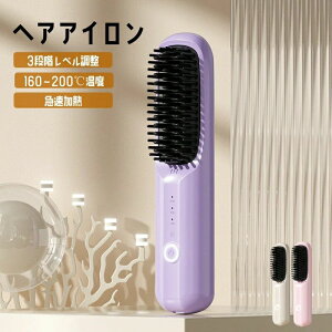 }CiXCIq[guV q[guV Xg[gAC R[hX Xg[gAC R[hX 160`200x 3iKx Type-C[d wAAC uVAC Xg