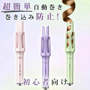 wAAC  J[AC I[gJ[AC 32mm wA[AC J[ Re J[AC gїp ^ s ܂Ȃ doff sN ؍ 220 }CiXC