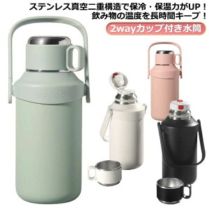 0ۉ Jbvt ^ AEghA 1200ml ^fM EH[^[{g | t  y 1000ml e