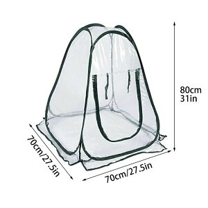 ~j  rj[nEX ܂肽 ^ 70*70*80cm A   ۉ ƒ |p ȈՉ J悯 J 悯 悯 K[fjO  O x_ PVC nʓBt 