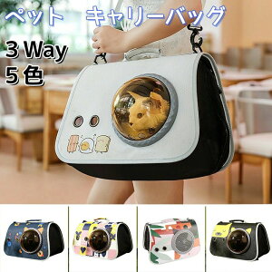 L  L[obO V_[ ܂肽 RpNg[   5J[ bV ʋC  ܂ ybgL[obO y h ϋv 菝h~ ό`Ȃ 