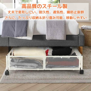 xbh[y2Zbgzxbh [ LX^[ xbho ܂肽  Ԏ[ [P[X [{bNX [[t o ϋv tȒP e @\ Xy[