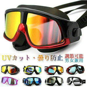 XC~OS[O jS[Olp ~[S[O Kl S[O ܂~ VRNbV xg߉\ jp t[TCY ϏՌ Oh~ XC~O S[