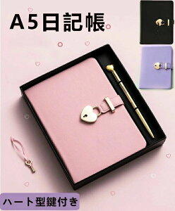 L tm[g 킢 A5 蒠  閧m[g L L^蒠 n[g^ VXe蒠 ㎿ r vJo[ Mtg{bNX h XPW[ ̎q [ w Z