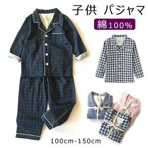 pW} LbY [EFA ̎q j̎q pW} q jppW} ㉺Zbg  tďH 100% 2dK[[ EFXgS iCgEFA [EFA 킢  K[