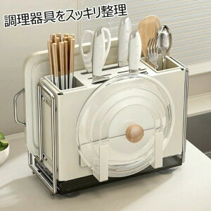 X^h ܂ȔX^h z_[ @\ Lb`[ e  W X^h ȃXy[X RpNg[ gsv ʋC X^h  P[X Lb