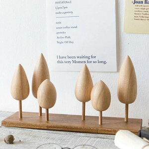 I[ig ؒ̒u  uNtg i  Vv Aj}IuWF  nhCh ؐ ؐIuWF  IuWF f ObY 