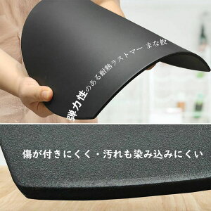 ۂ܂Ȕ ϔM GXg}[ ܂Ȕ ܂ڂ^ D^ R ی^ _ 􂢂₷ H@Ή Ȃ ʗp 