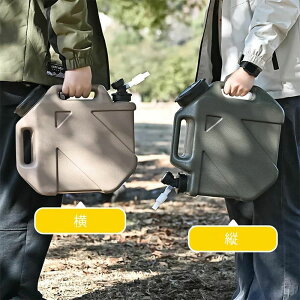 EH[^[ ֌tĂ܂ WO ^N ݐ  ~  ObhfUC h  Lv AEghA 傫ȃvX`bÑoPc