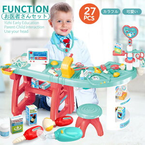 ҂񂲂 ҂Zbg ~jhN^[ zXs^ ܂܂ V27Zbg ̎q j̎q m  a v[g 3 V Mtg