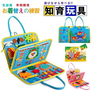 eb\[ rW[{[h  Ԃ m炨 rW[{[h mobO eb\[ wKpY c  `킹 wP qǂav[g ̎qj