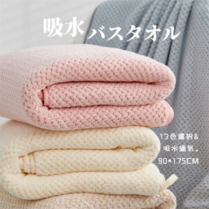  oX^I ӂӂ }CNt@Co[ tFCX^I ^I zQ  zedl  n  V ze ₷ _炩  炩 ӂӂ G蔲Q 