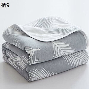 |zc 120*150 ėp ӂƂ zc o[Vu ⊴ K[[Pbg 킢 ^IPbg ڐG⊴ Ђ z  \tg 􂦂 _炩ȔG tEāEH |ӂƂ Lg