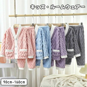 pW} LbY q [EFA ㉺Zbg OJ H~ h  ̎q   ӂӂ VlbN Q  tl g ۉ ZbgAbv v[g  