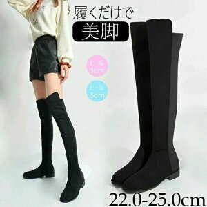 Ou[c fB[X u[c fB[X Ou[c j[nCu[c [q[ q[3cm q[5cm Ou[c fB[X ₷ ؂ Ȃ u[c  GWj