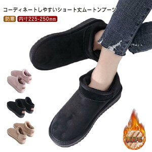 V[g fB[X V[gu[c H~  N  킢 {A t@[ Xm[u[c ێ XG[h   Xm[V[Y h J  ʋ ɂ 