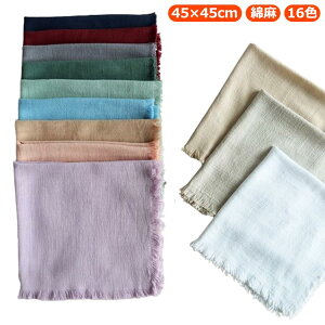 yz 45 45 n `}bg Ȗ  45x45 wZ Rbgl Vv ʎgp z `}bg a