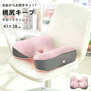 NbV K ɂȂ NbV K ItBX`FA ֎q    zc ɑ΍    ՃNbV X ֎q ֎qp  `FApbh p Ջ 