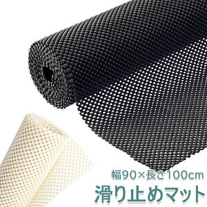 ~߃}bg ~߃V[g RJbg z ~ v ό`ɂ PVC}bg ƒ Ɩ Ԃ 90×100cm