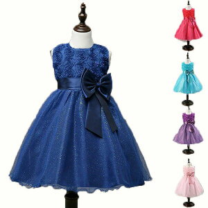 【送料無料】子供 ドレスフォーマルピアノ発表会ドレス 子どもドレス 女の子ワンピースキッズダンス衣装 コンクールセレモニードレス七五三
