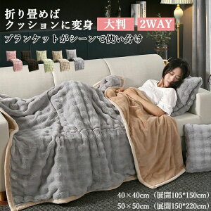 uPbg Ђ| 唻 NbV^uPbg [΍ h ѕz |ѕz }CNt@Co[  ӂӂ y 􂦂   ӂӂ rbgt@[ 