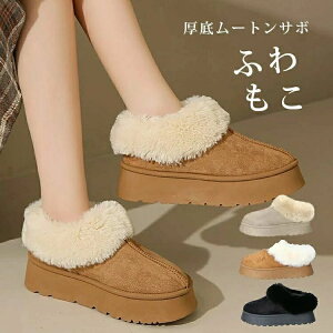 [gu[c  Xb| fB[X 4.0Z`q[ u[c V[g fB[X ꃀ[g u[c s W[ Ȃ y t@[ {A    